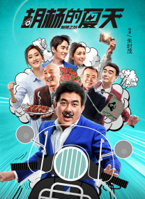 在线观看日韩一区