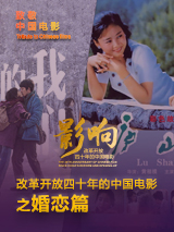 香港aa三级久久三级